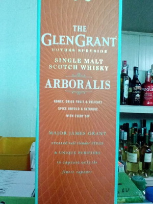 Glen Grant Arboralis new single malt whisky
