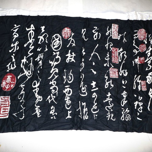 Handmade Japan Batik Silk and Cotton Pareo Scarf SAR118