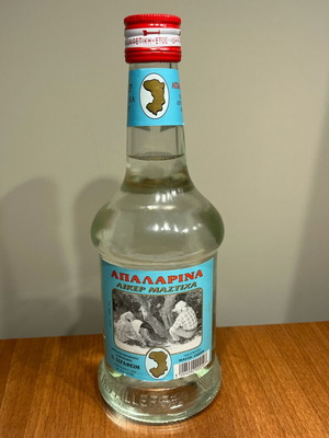 Απαλαρίνα λικέρ μαστίχα σφραγισμένο vintage σαν καινούργιο