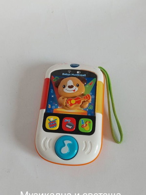 Vtech baby interactive toy like new
