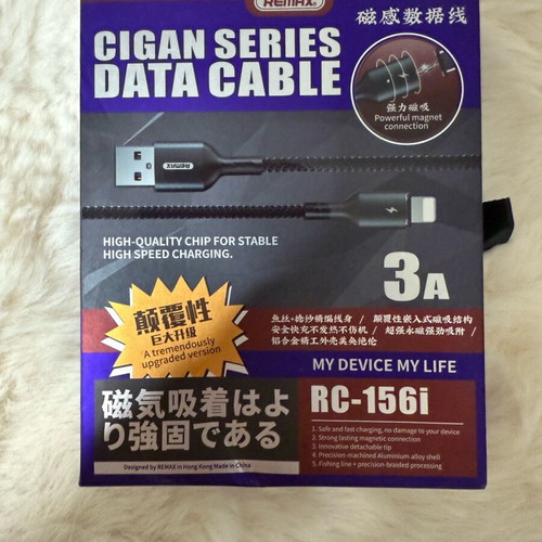 Remax RC-156I Magnetic Detachable Cable for iPhone new