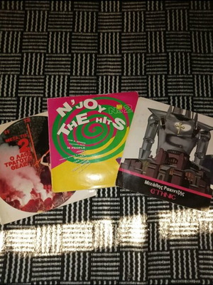 Used records pack of 3 with Rakintzis and N'joy the Hits