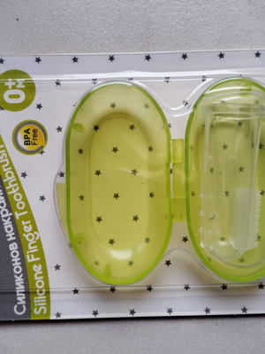 Baby toothbrush new with packaging