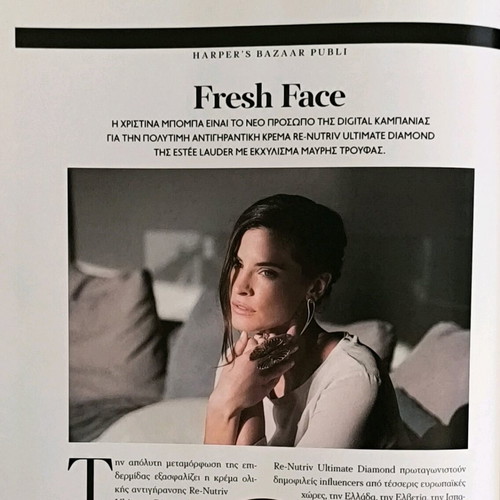 Harper's Bazaar Issue 248 May 2018 like new