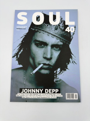 Soul Magazine Issue 40 used with Johnny Depp