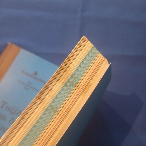 Selides Istorias magazines used, pack issues 7 & 9 Kathimerini 2024