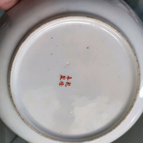 Set of bowl with spoon and deep plate made of Chinese porcelain new