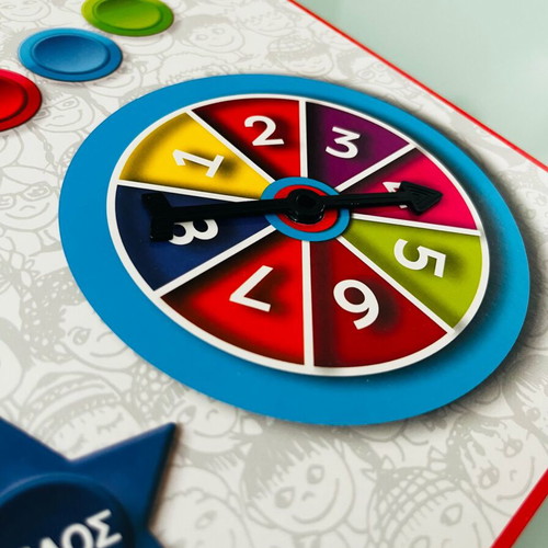 Paidiki Parastasi board game, pantomime for kids