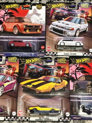 Hot Wheels Real new pack sealed