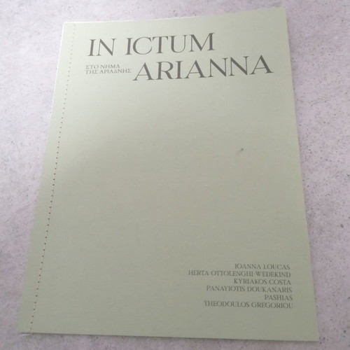 In Ictum Arianna Art Book Bilingual New