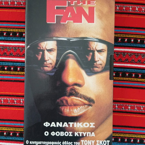 The Fan VHS like new, thriller with subtitles
