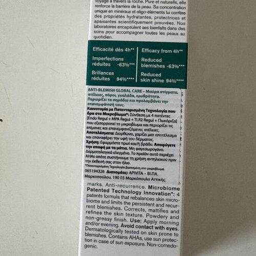 Uriage Hyseac 3-Regul+ Anti-Blemish Global Care 40ml new