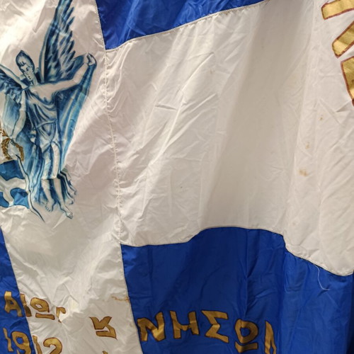Large old flag Union of Disabled and War Victims 1912-1950 used