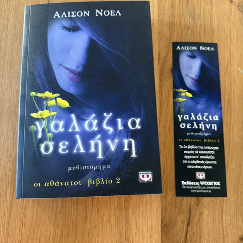 Blue Moon by Alison Noel with bookmark, like new