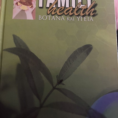 Family Health Medical Guide like new, herbs and wellness