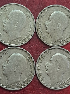 Set of 4 Bulgarian silver coins 20 leva 1930 like new
