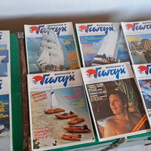 Gioting Magazines used, pack of 81 issues