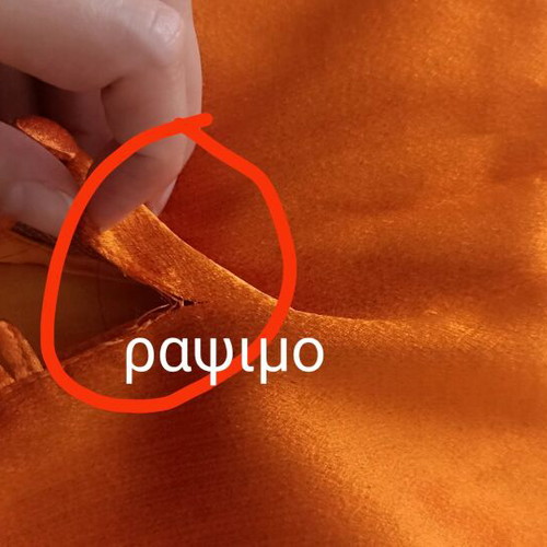 Satin skirt orange small like new