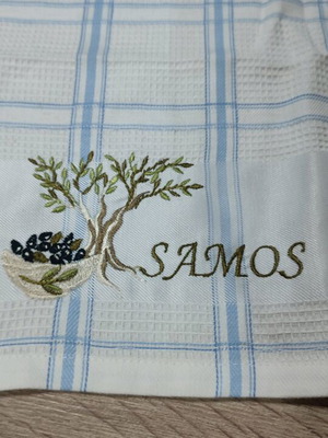 Kitchen towel pot holder like new from Samos cotton 46x72cm