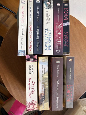 Psychogios literary best sellers like new, set of seven books
