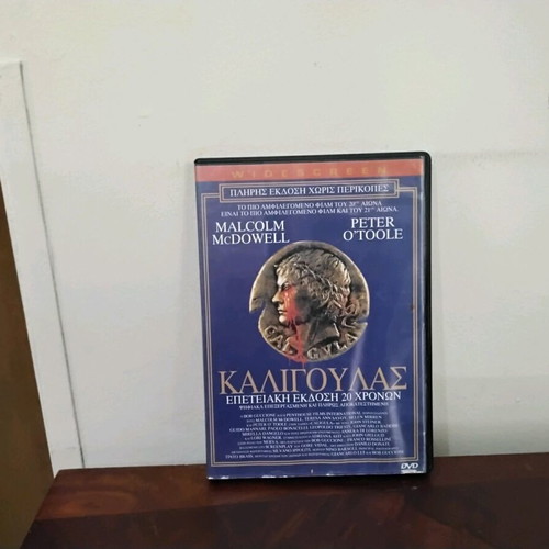 Caligula DVD like new with Greek subtitles