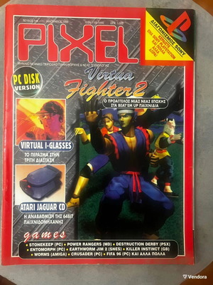 Pixel magazine issue 128