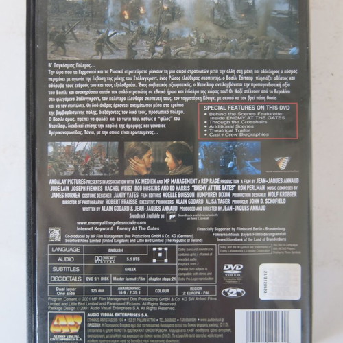 Enemy at the Gates DVD like new, with subtitles