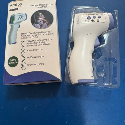Infrared Medical Thermometer new, contactless and accurate measurement