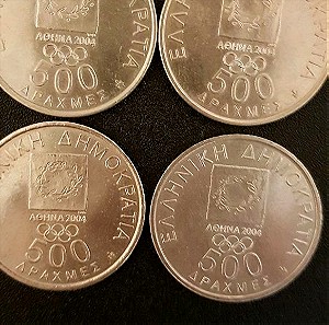 4 συλλεκτικά κέρματα των 500 δραχμών