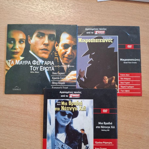 DVD set with Hugh Grant romantic comedy movies, new, subtitles