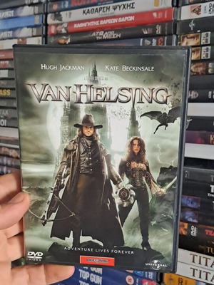 Van Helsing DVD