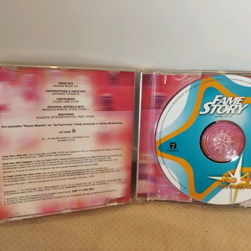 Fame Story Band The Singles Story No 4 CD like new, pop
