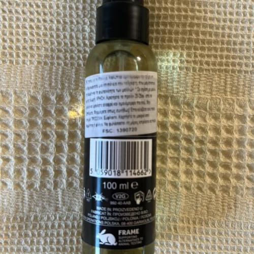 Avon Mirror Shine Hair Spray 100 ml new, Advanced Techniques