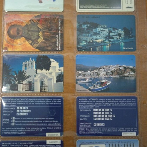 Phone card collection like new, 10 different pieces