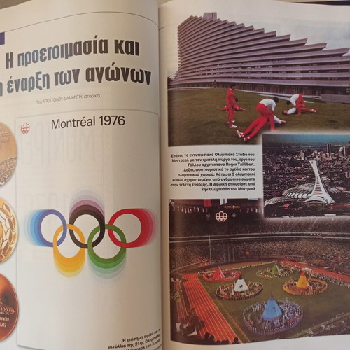 Olympic Historical Books set of 5 volumes like new