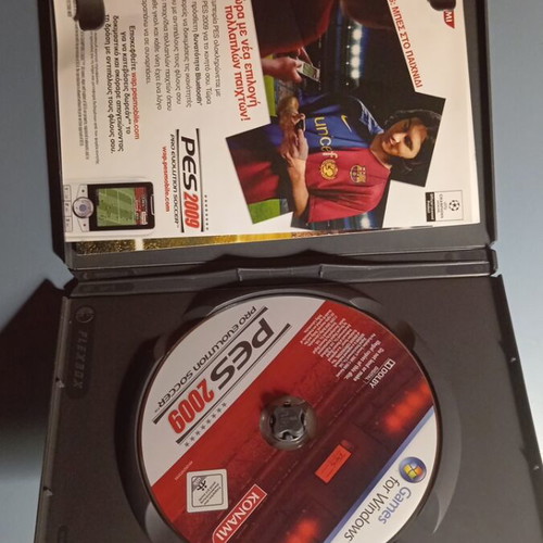 PES 2009 PC game, collectible