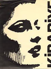 Kibariye vinyl record used, Turkey 1981