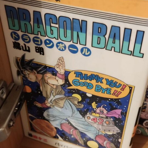 Dragon Ball Z Manga Japanese volumes 6-7, 10-16, 18-19, 21-38, 40-42