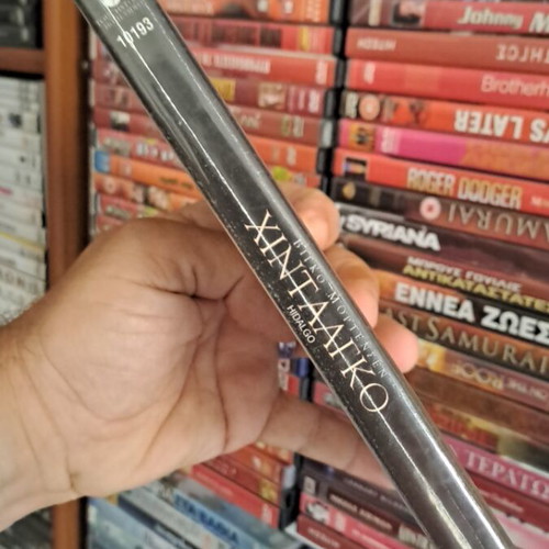 Hidalgo DVD used, social genre, subtitles
