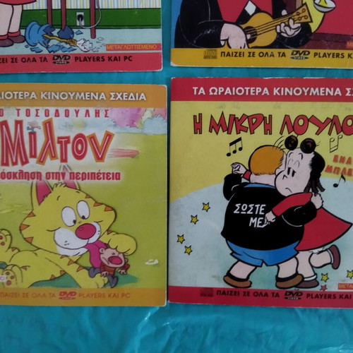 The Little Lulu DVD Collection, 7 Dubbed Animated Stories