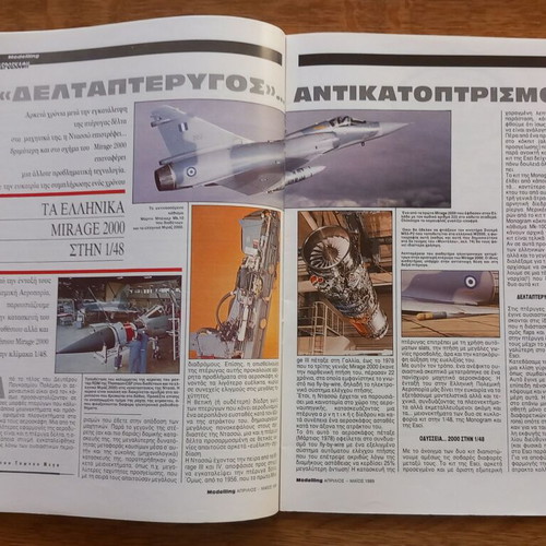 Modelling magazine issue 1 like new