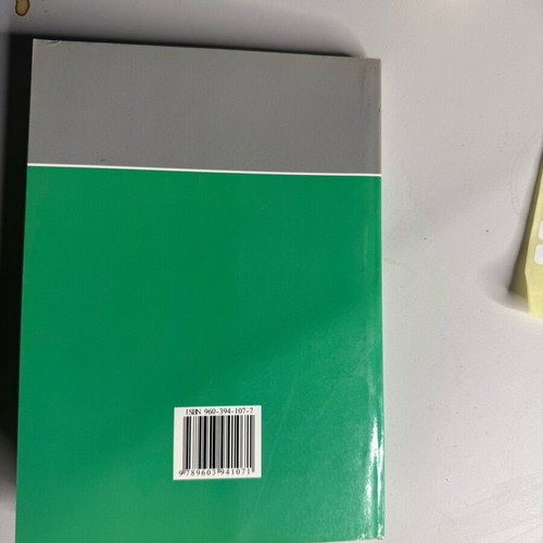 Handbook of Intensive Care Therapy like new