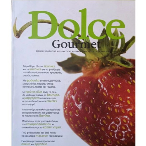 Dolce Gourmet book used with pastry recipes by famous chefs