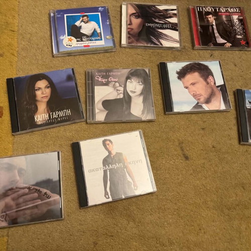 Ploutarchos, Garbi, Hatzigiannis CD bundle