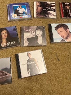 Ploutarchos, Garbi, Hatzigiannis CD bundle