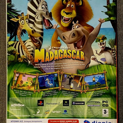 Games Magazine #102 used, June 2005