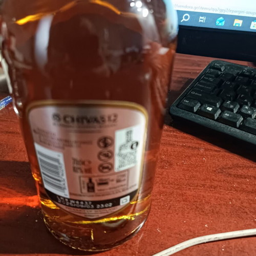Ουίσκι Shivas Regal 12 ετών 700 ml 40 βαθμοί καινούργιο, σφραγισμένο
