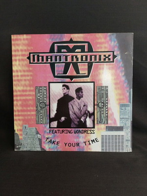 Mantronix Take Your Time μεταχειρισμένο, ηλεκτρονική μουσική
