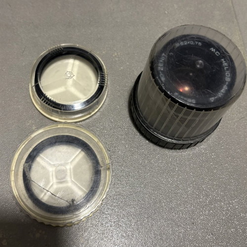 Helios 44M-4 58mm f2 lens with rare Soviet prism effects used