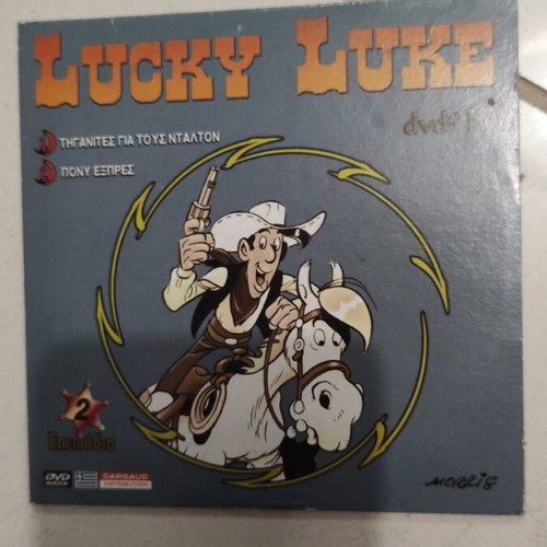 Lucky Luke DVD used, dubbed, Fried for the Daltons and Pony Express